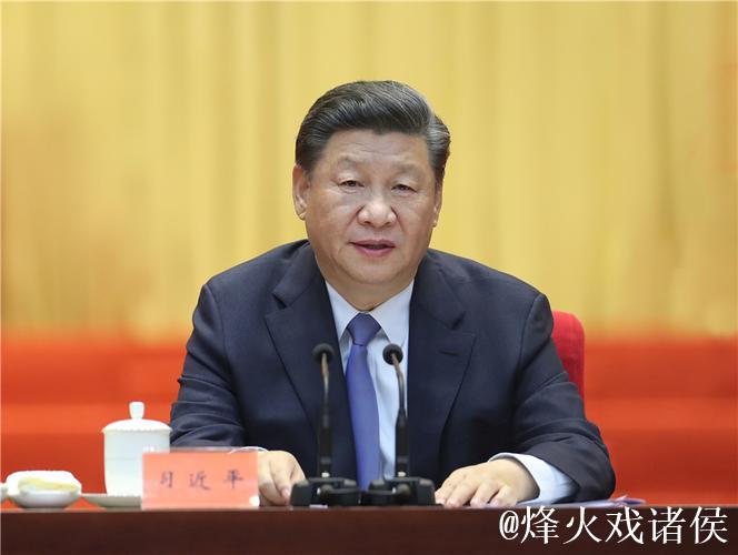 中共中央政治局召开会议 分析研究当前经济形势和经济工作 中共中央总书记习近平主持会议
